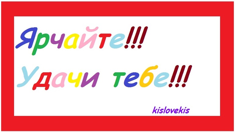 990440f5820cc0d22cb3fc7cd9150d2b.jpg