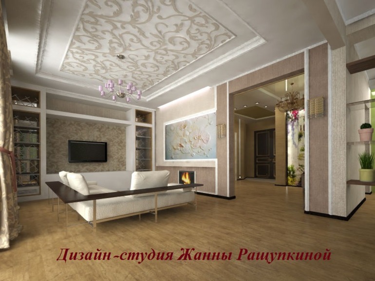 Дизайн интерьера