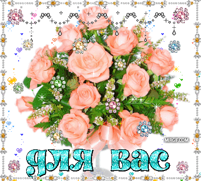 4ffe59ca2f72a613c2a4b645e01b8e3c.gif