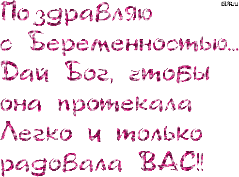 dc4994eb1005841105c0a4101f0c9ce0.gif
