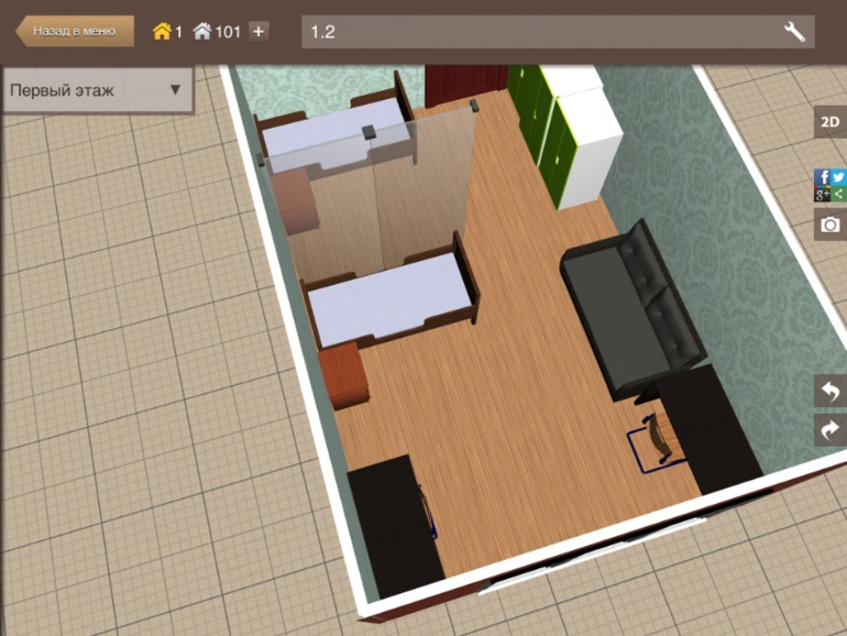 Детская. Нет идей