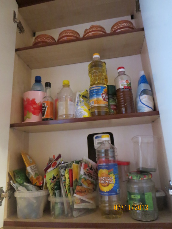 Взлет 68, день 3-4