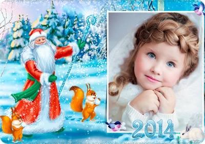 Какой календарик выбрать?