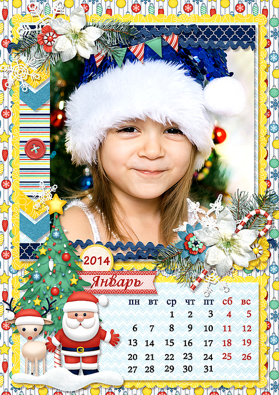 Календарь 2014