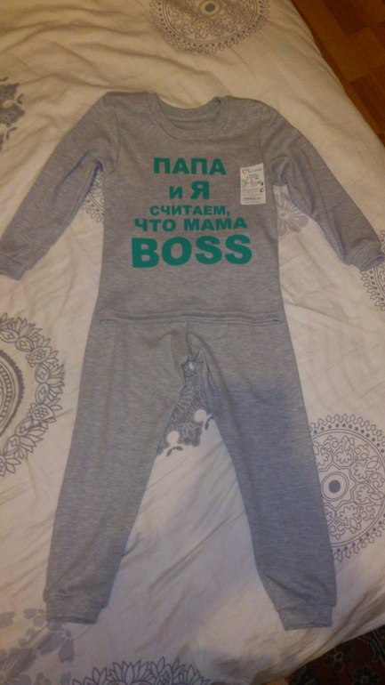 Осенне-зимние обновки