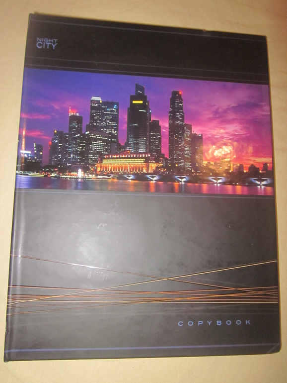 Взлёт №69.День 6.