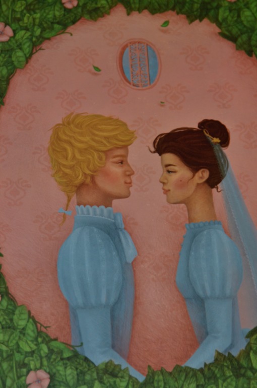 Спящая красавица с ил. Г.Зинько