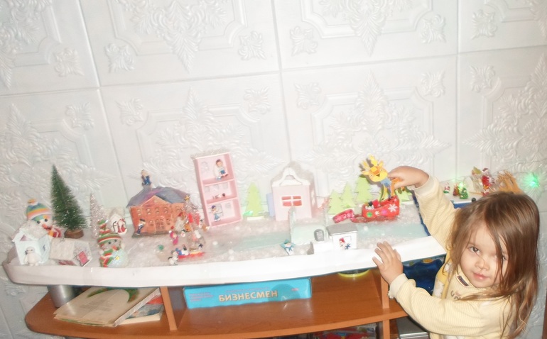 Как сделать паровозик