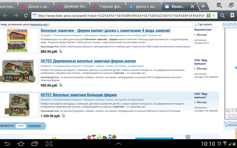7b2a70bbe486a6cfaf6be6f080c2c0ad.png