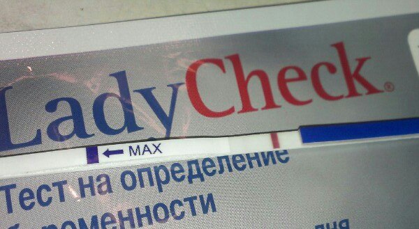 Неужели попали с первого раза???