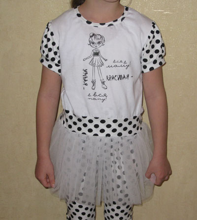 Новый наряд для дочки