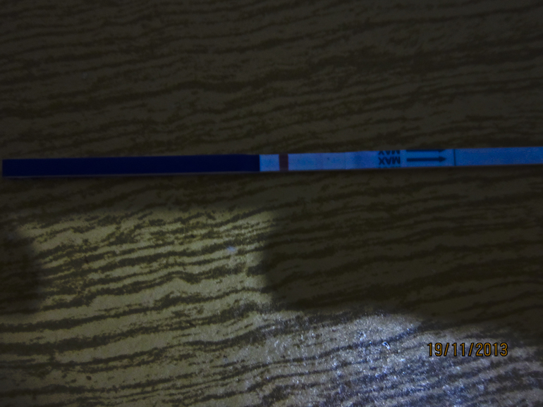 Девочки, посмотрите пожалуйста, оно или нет?