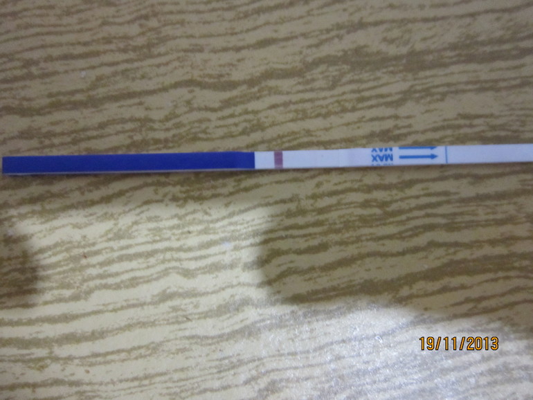 Девочки, посмотрите пожалуйста, оно или нет?