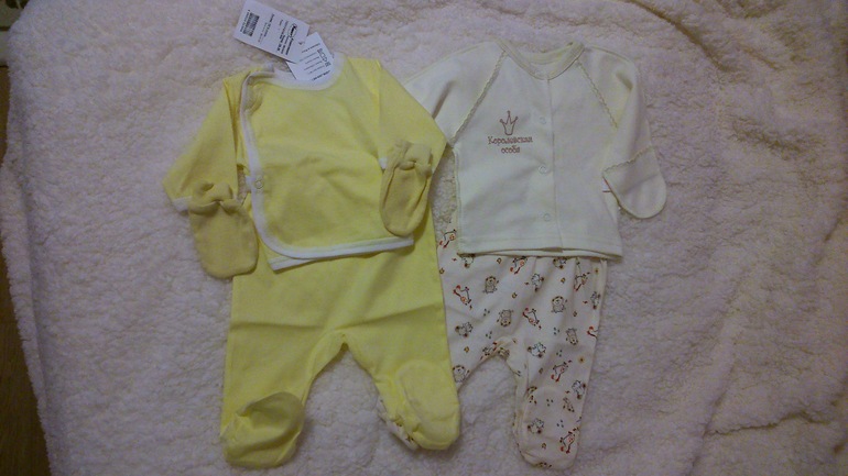 О приданом для малыша и первые вещички..