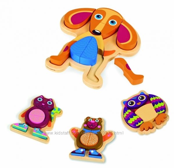 У кого-нибудь есть?