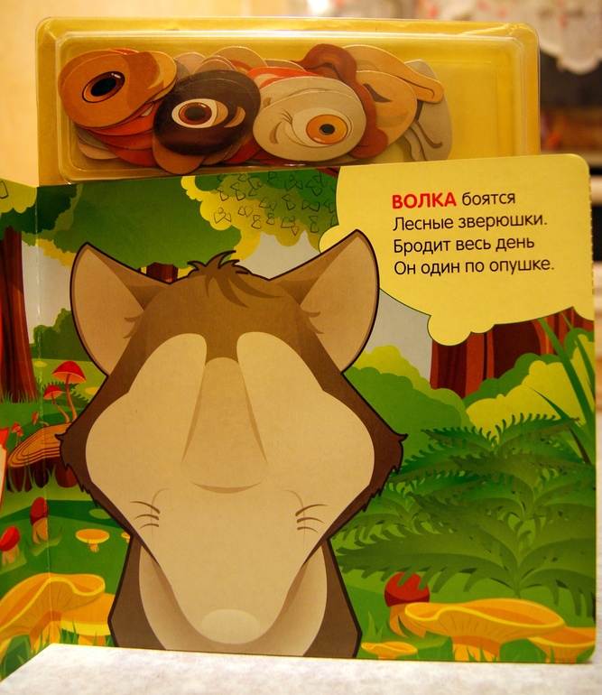 Мои последние книжные приобретения: хорошие и не очень, отзывы и вопросы мамам книголюбов!