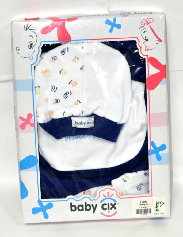 Набор для новорожденных Baby Cix