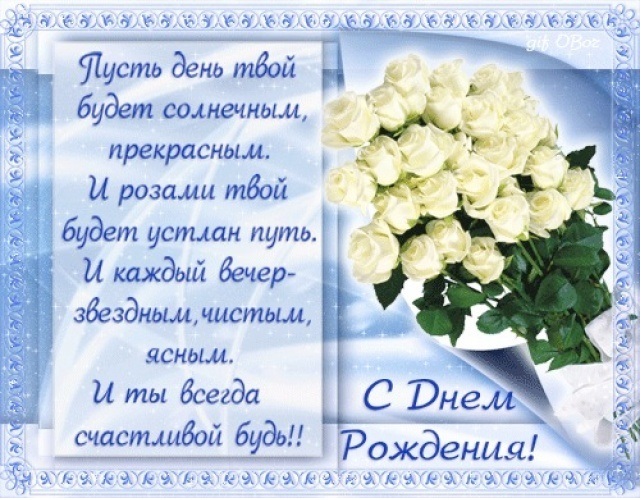 57c6092dfc9fc018c969f1c3a13f7468.jpg