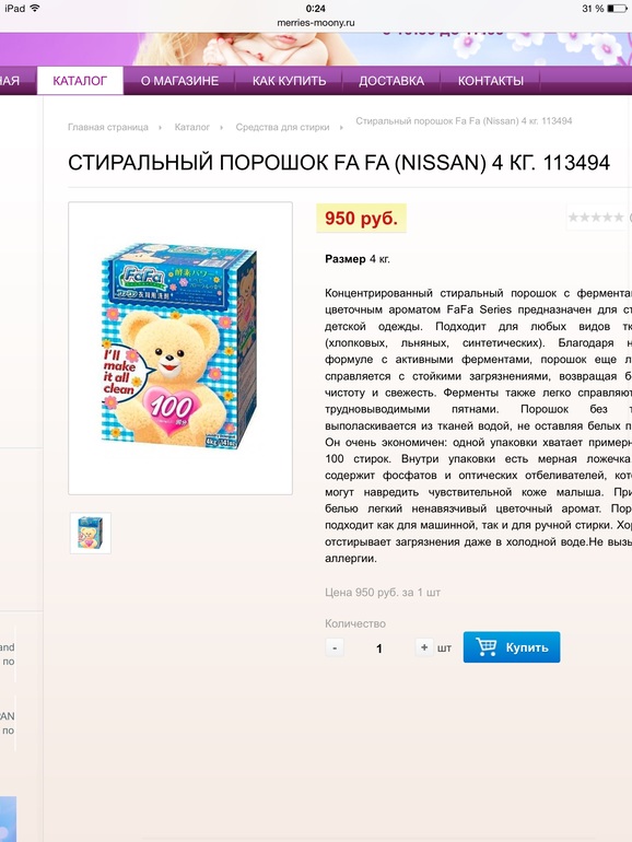 50d048c7c827e05d00533f24bf5cd449.jpg