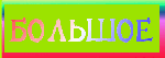 52f6b49c92dd4a834f19e85c6ad4a964.gif