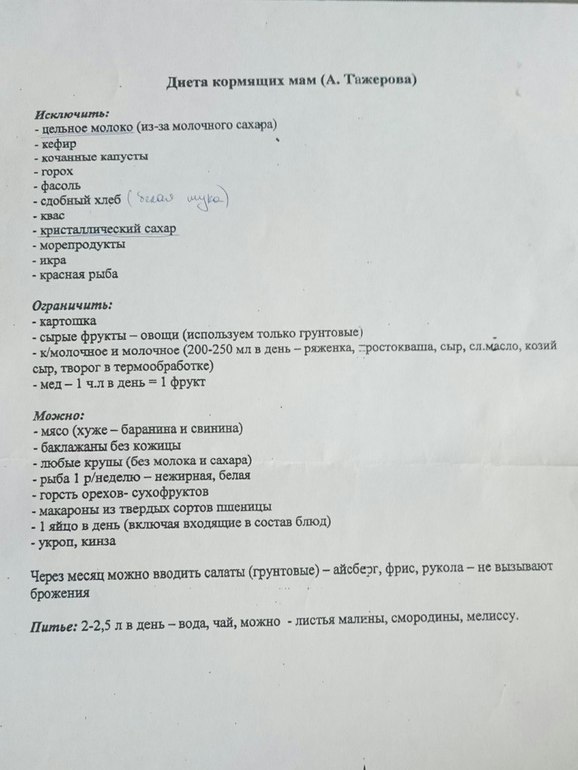 2e108bdd5cf04bbd81ec80e69f4e0a9e.jpg