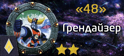 00bee3c4ebcc4358dd6e60306c0215f2.gif