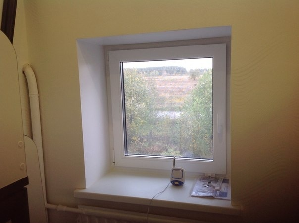 Помогите задекорировал окна.