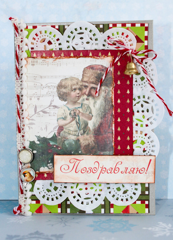 Еще новогодние:)