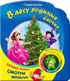 Пристрой Индия, Оксва