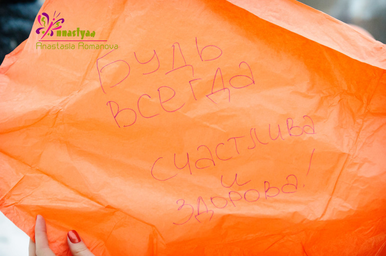 Апельсиновый день рождения или в гостях у Чебурашки!