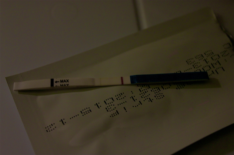 Все, точно последний до дня Х