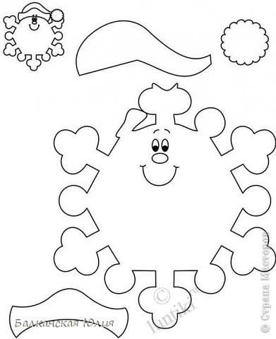 Мои запасы к НГ