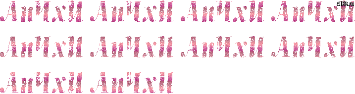 a83ccb8d233ae56e0d939884fab517c9.gif