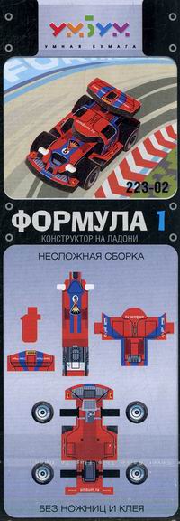 bcdd005288c093f4c8e1f4b3c0998de0.jpg