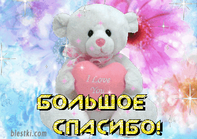 b11472f9811640224450ef7dee676458.gif