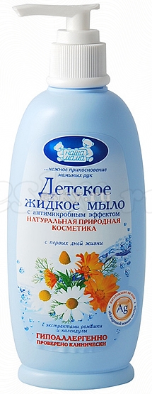 d6034f7a66f28ceefa9a914d0b580dc1.jpg