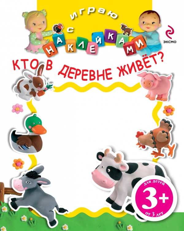 5de5fa201330b307873d467c62e1d462.jpg