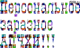 59fbbaef3c9b874c1e526ba361161a5e.gif