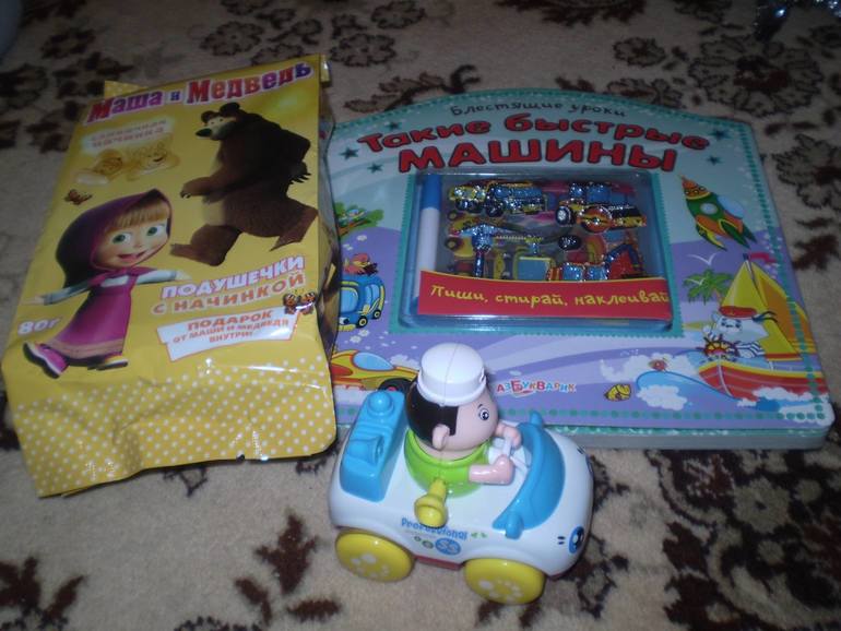 На юге Украины уже Новый год!!!