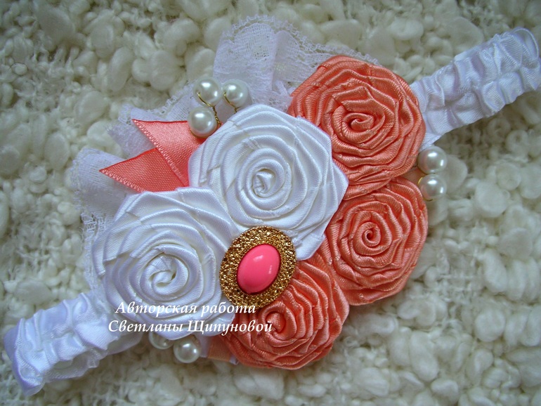 Персиковая повязочка)