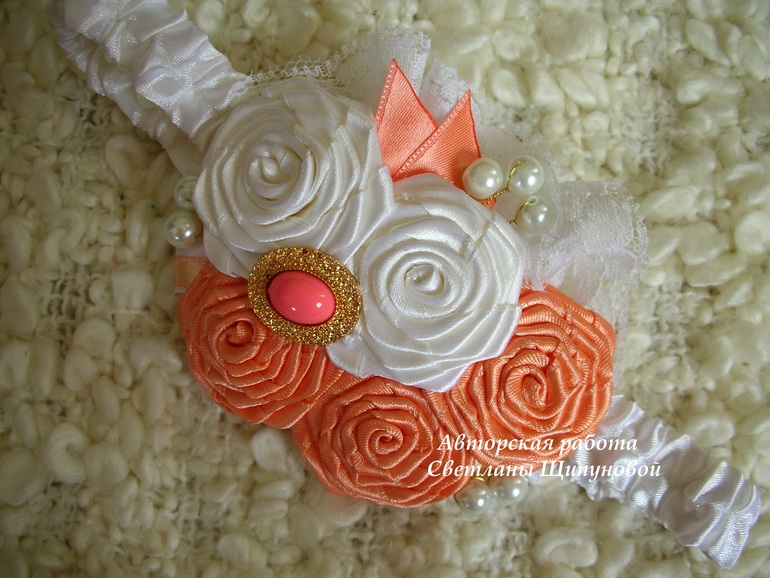 Персиковая повязочка)