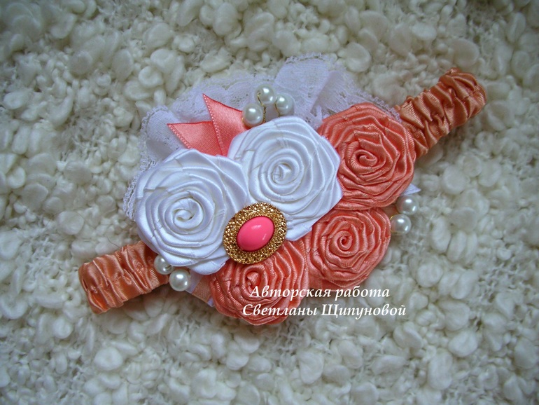 Персиковая повязочка)