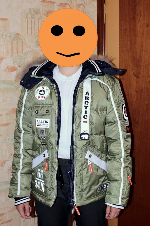 Продам пуховик Bogner