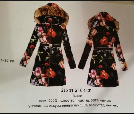 c18dcb013895a985a02477dc83a2d1bc.jpg