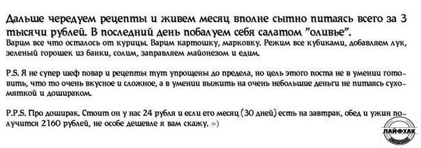 9a6d4b3bbe66e7d91d9c446e3c2c8c6d.jpg