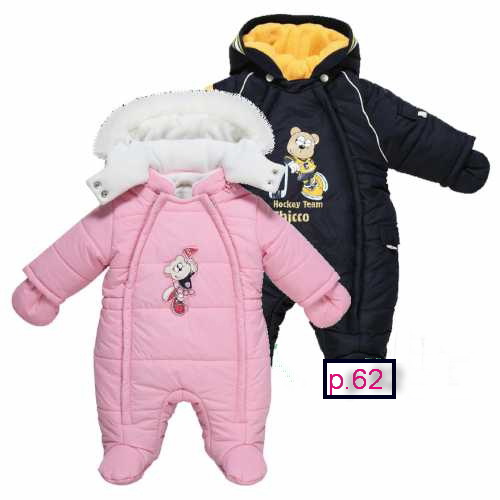 1d5b0da7d780ca11876fcafcbd0e89b5.jpg