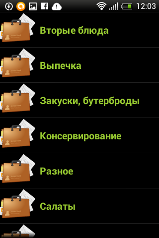 339687ca1514dcc8eece19e05569a3fa.png