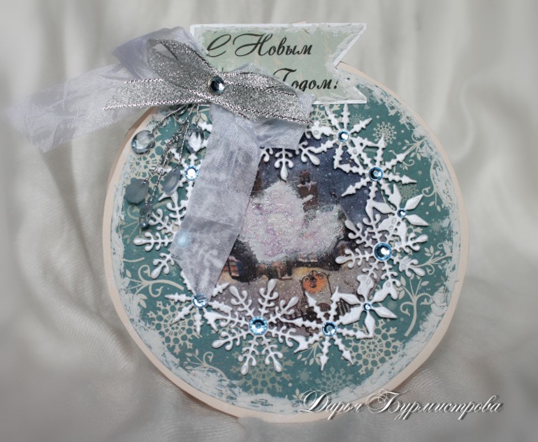 Открытки новогодние!