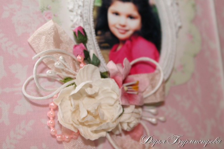 Блокнот для девочки нежный.Переделка.