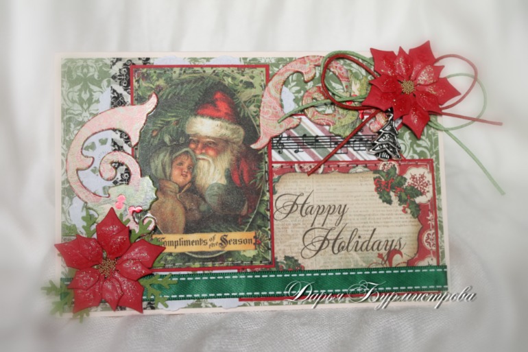 Открытки новогодние!